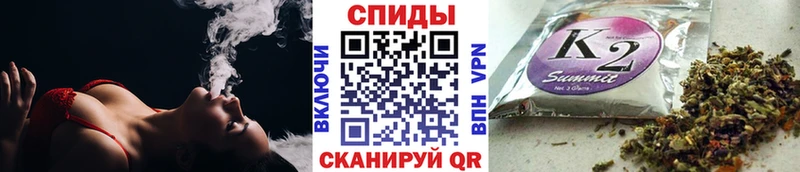 купить наркотик  Гуково  Бутират бутандиол 
