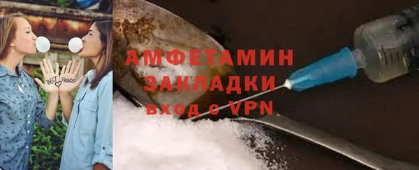 МДМА Баксан
