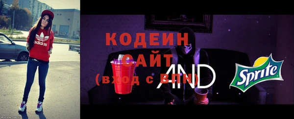 МДМА Баксан