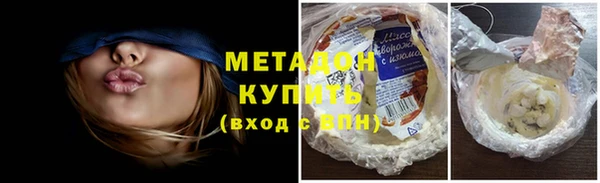 МДМА Баксан
