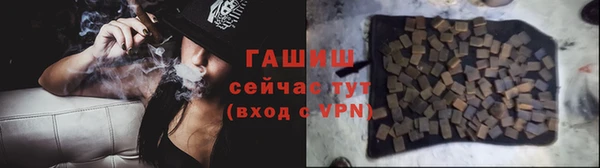 МДМА Баксан