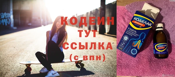 МДМА Баксан
