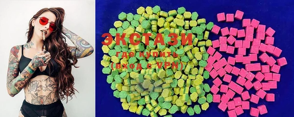 МДМА Баксан