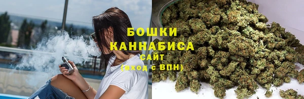соль ск Балабаново