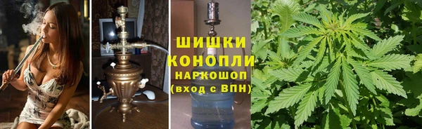 соль ск Балабаново
