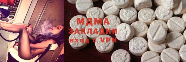 соль ск Балабаново