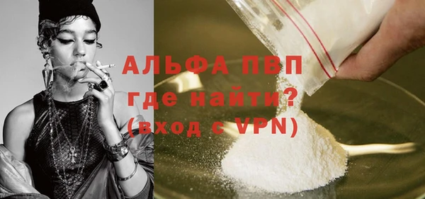 МДМА Баксан
