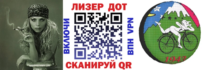 Наркотические марки 1,5мг  Гуково 